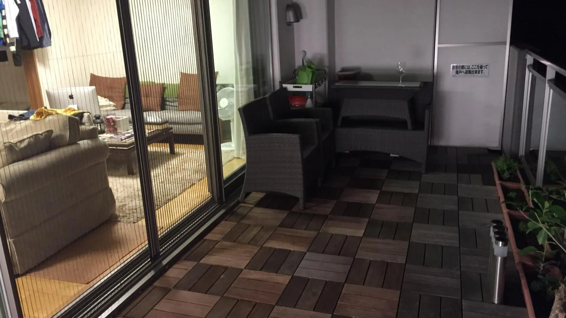 The Rareage Hakone-Yumoto By Mloc Apartment Japan