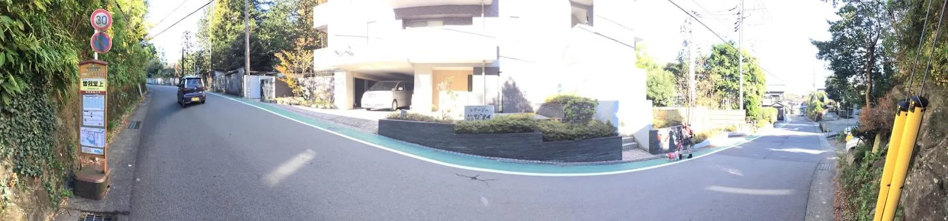 The Rareage Hakone-Yumoto By Mloc Apartment